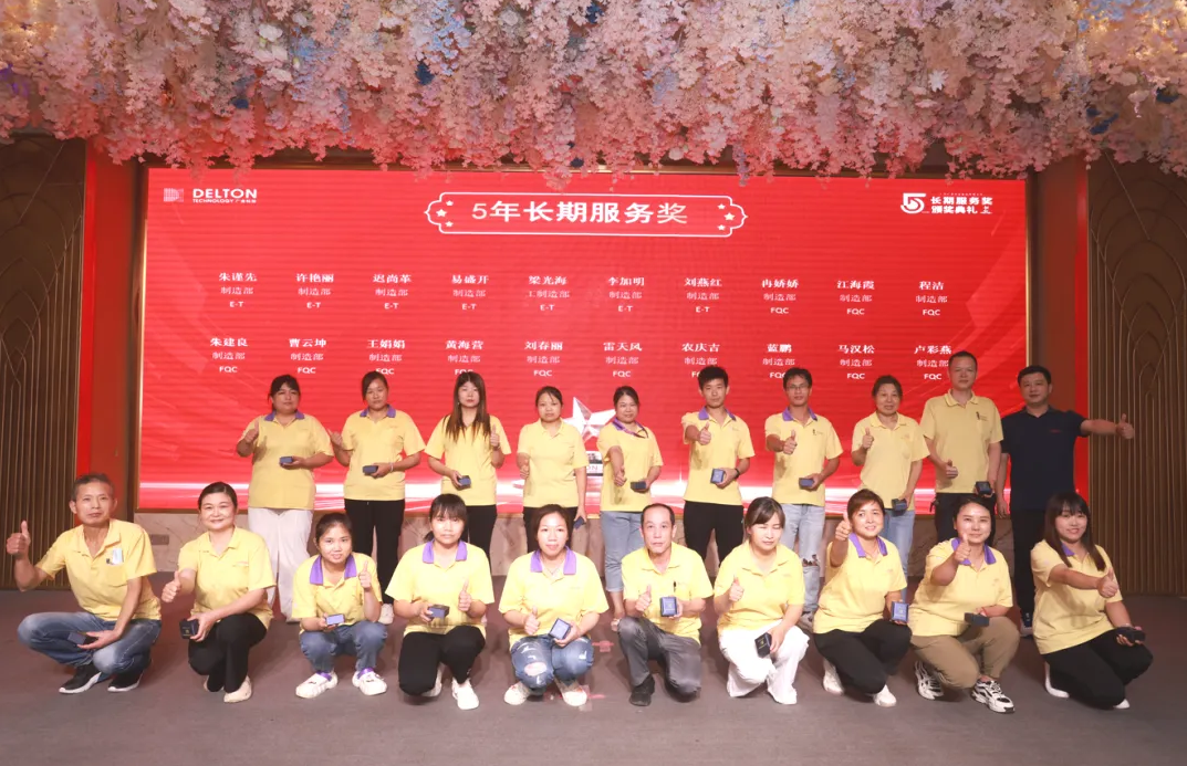 /upload/202408091810757617.png 企业微信截图_20240809103033.png